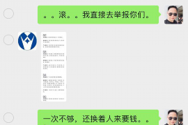 绥化为什么选择专业追讨公司来处理您的债务纠纷？